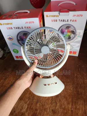 ভালো মানের চার্জার ফ্যান,এক চার্জ এ ১০ঘন্টা চলবে