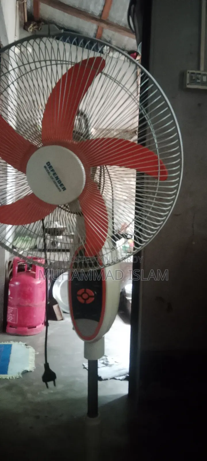 একটি ফ্যান বিক্রি করব