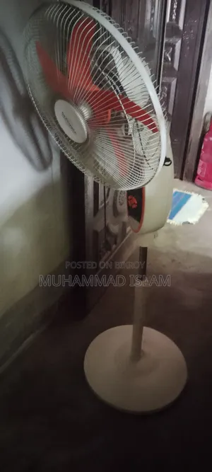 একটি ফ্যান বিক্রি করব