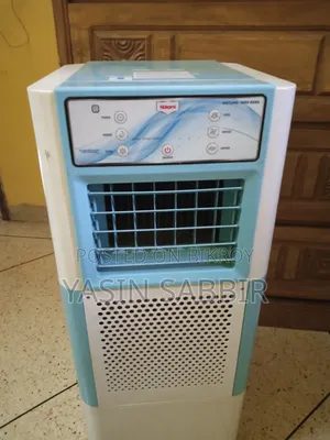 Air-Cooler