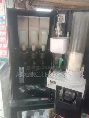 রয়্যাল কফি অটো ভেন্ডিং মেশিন