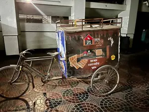 Cover Van (Delivery Cover Van)