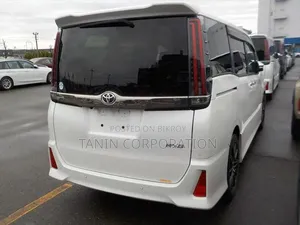 Toyota Noah 2021 Pearl