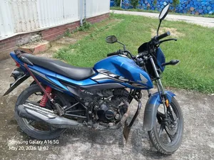 Honda 2021 Blue