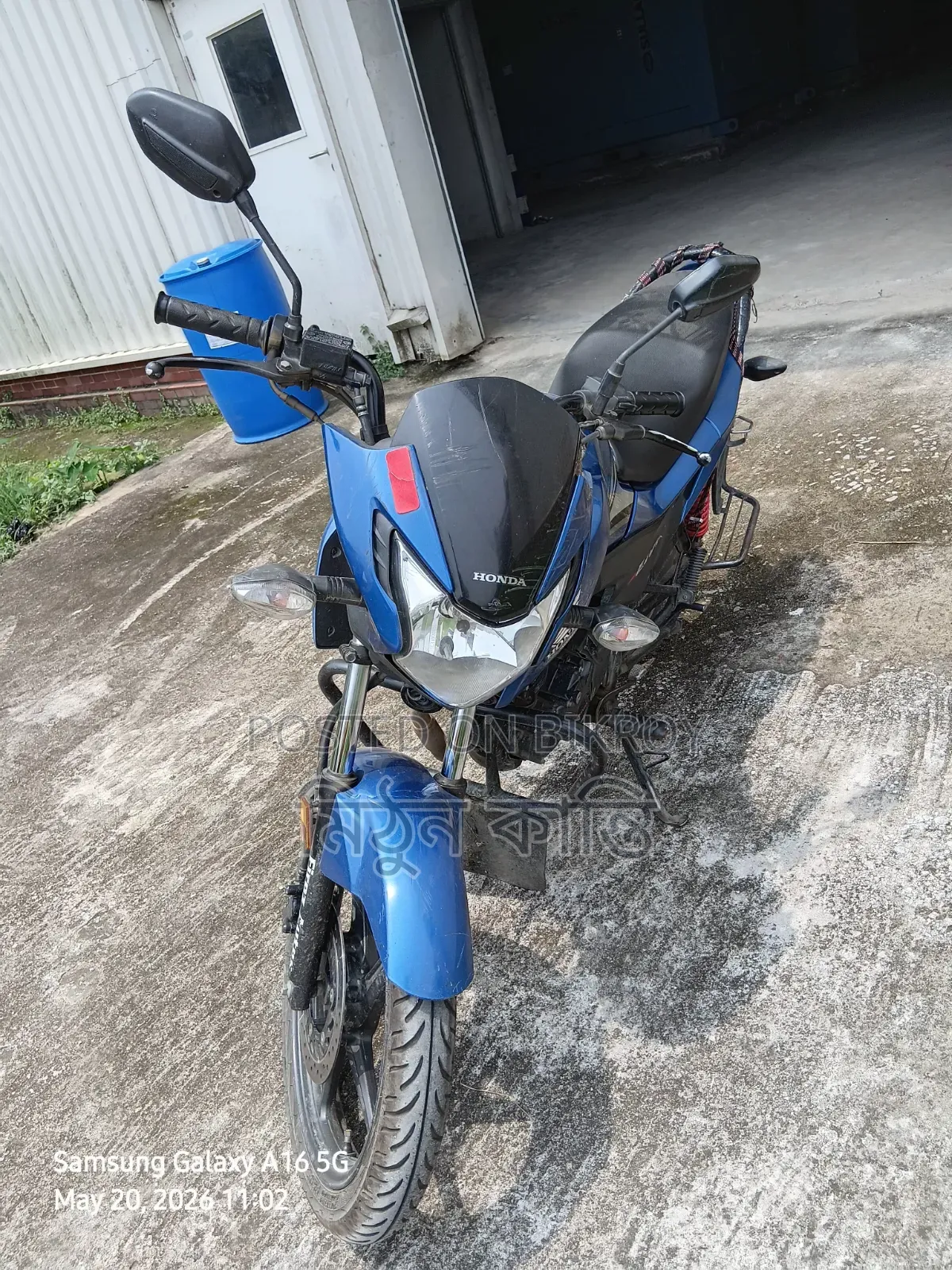 Honda 2021 Blue
