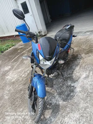 Honda 2021 Blue