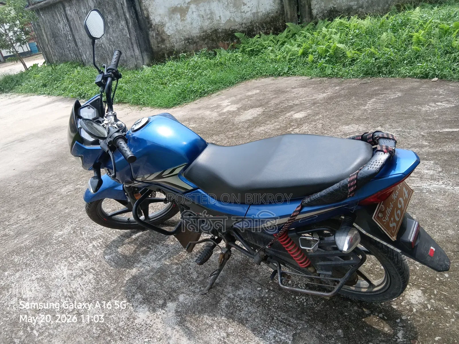 Honda 2021 Blue
