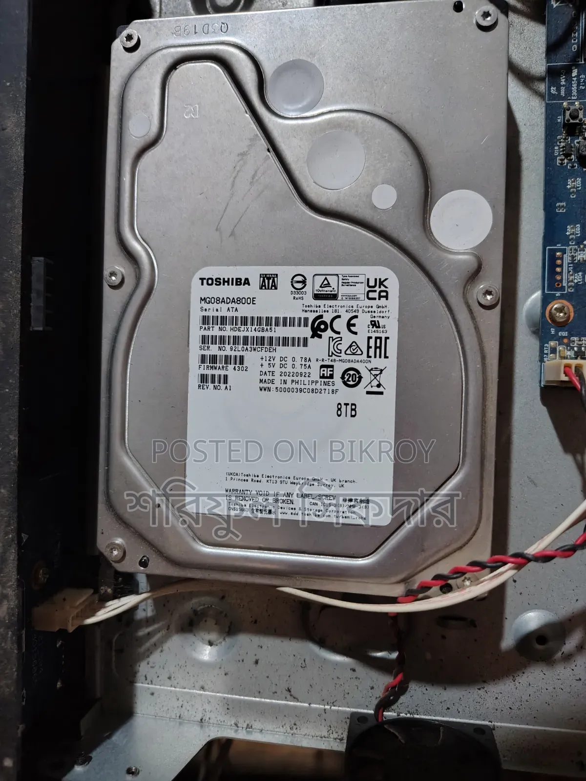 8 TB Surveillance Hard Disk Drive