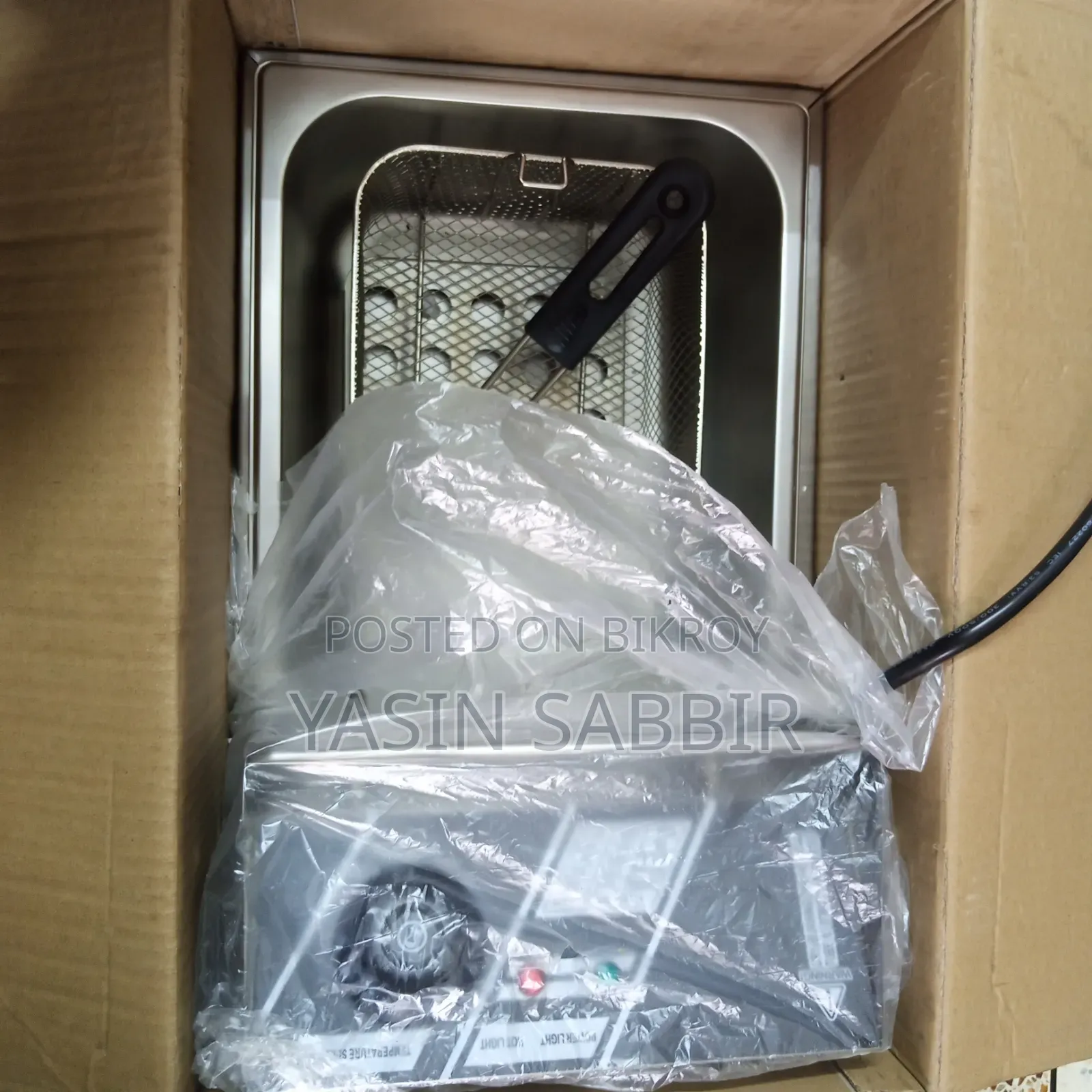 Deep Fryer