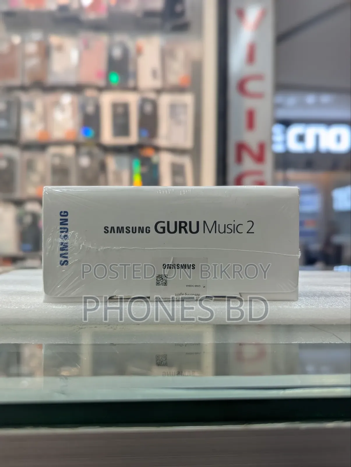 New Samsung Guru Music 2