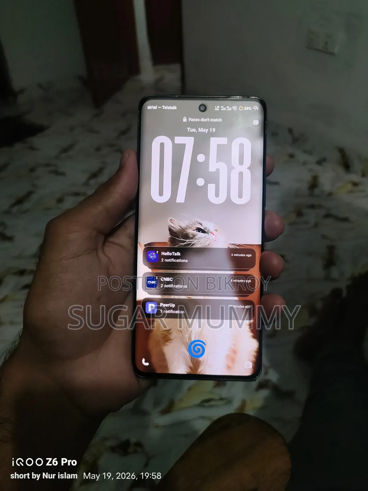 iQOO 128 GB Gray