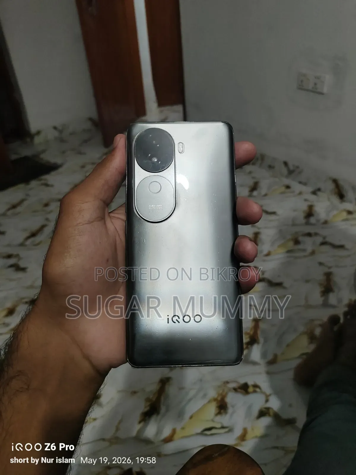 iQOO 128 GB Gray