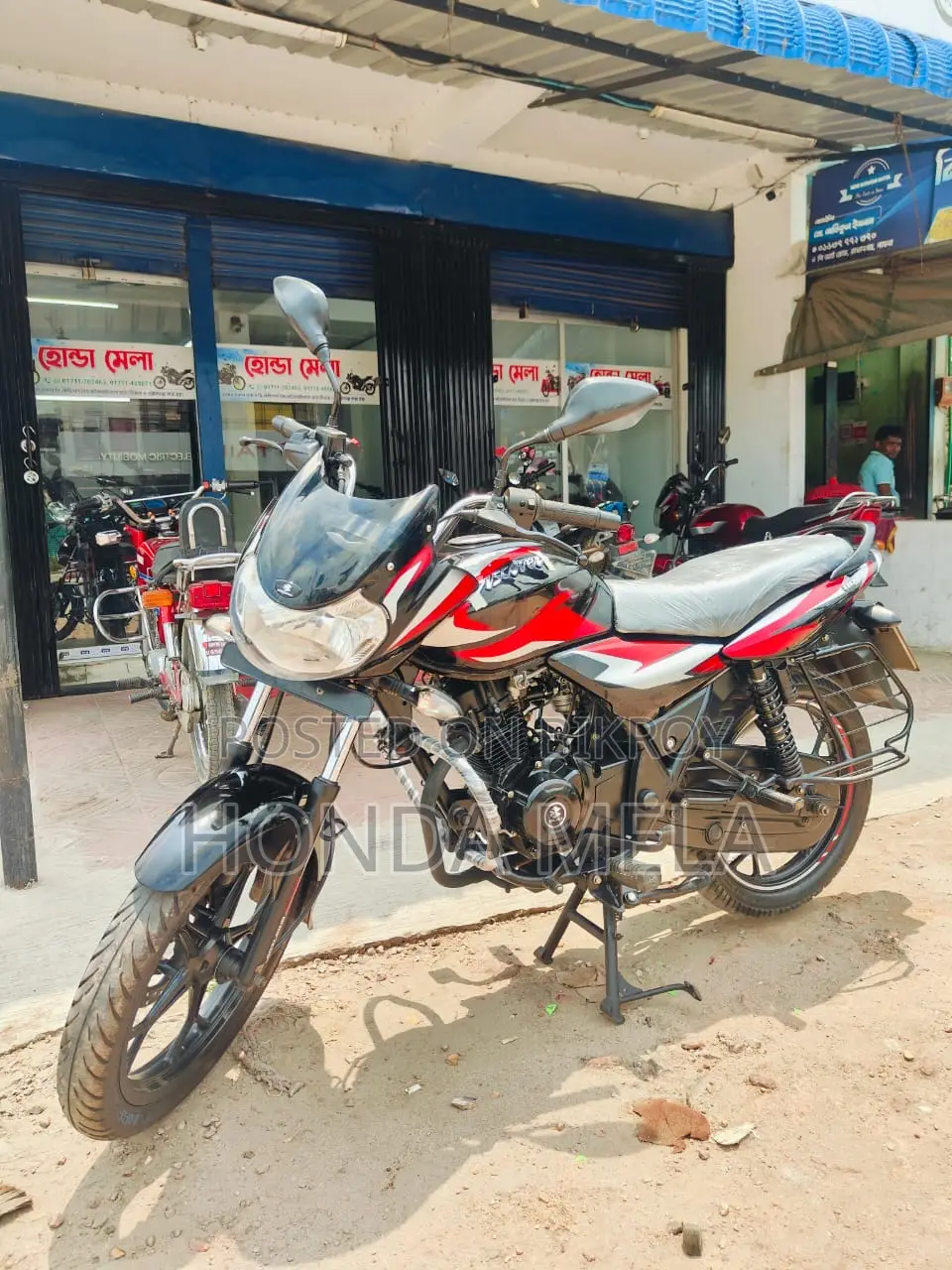 Bajaj Discover 110 2022 Black