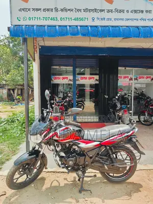 Bajaj Discover 110 2022 Black