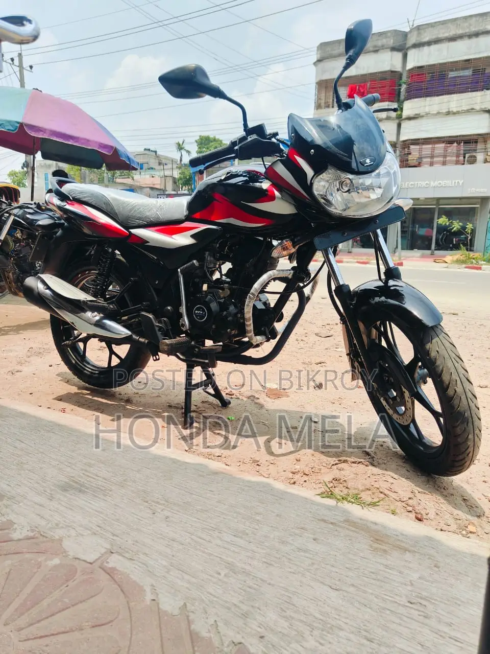 Bajaj Discover 110 2022 Black