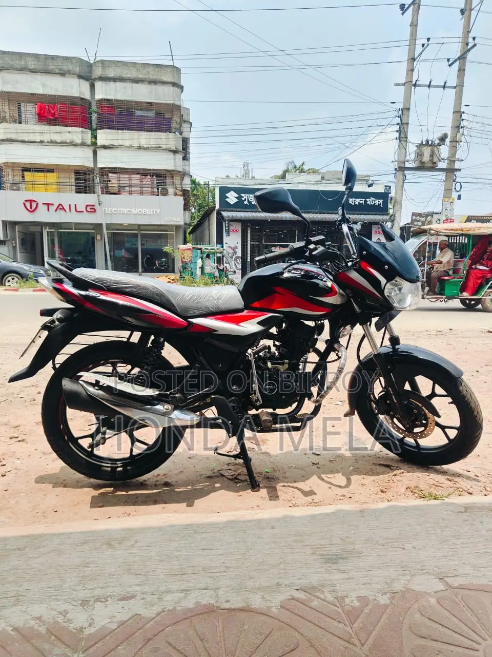 Bajaj Discover 110 2022 Black