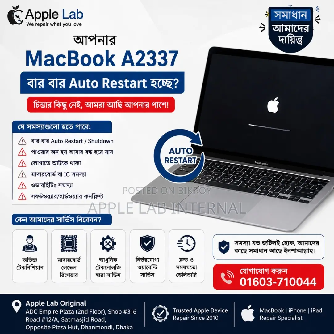 Macbook A2337 Auto Restart Problem Fix