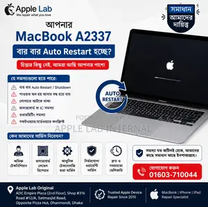 Macbook A2337 Auto Restart Problem Fix