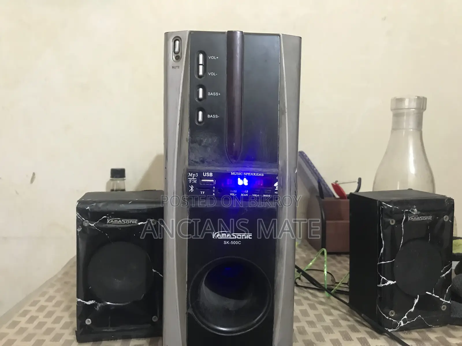 বেসসহ স্পিকার