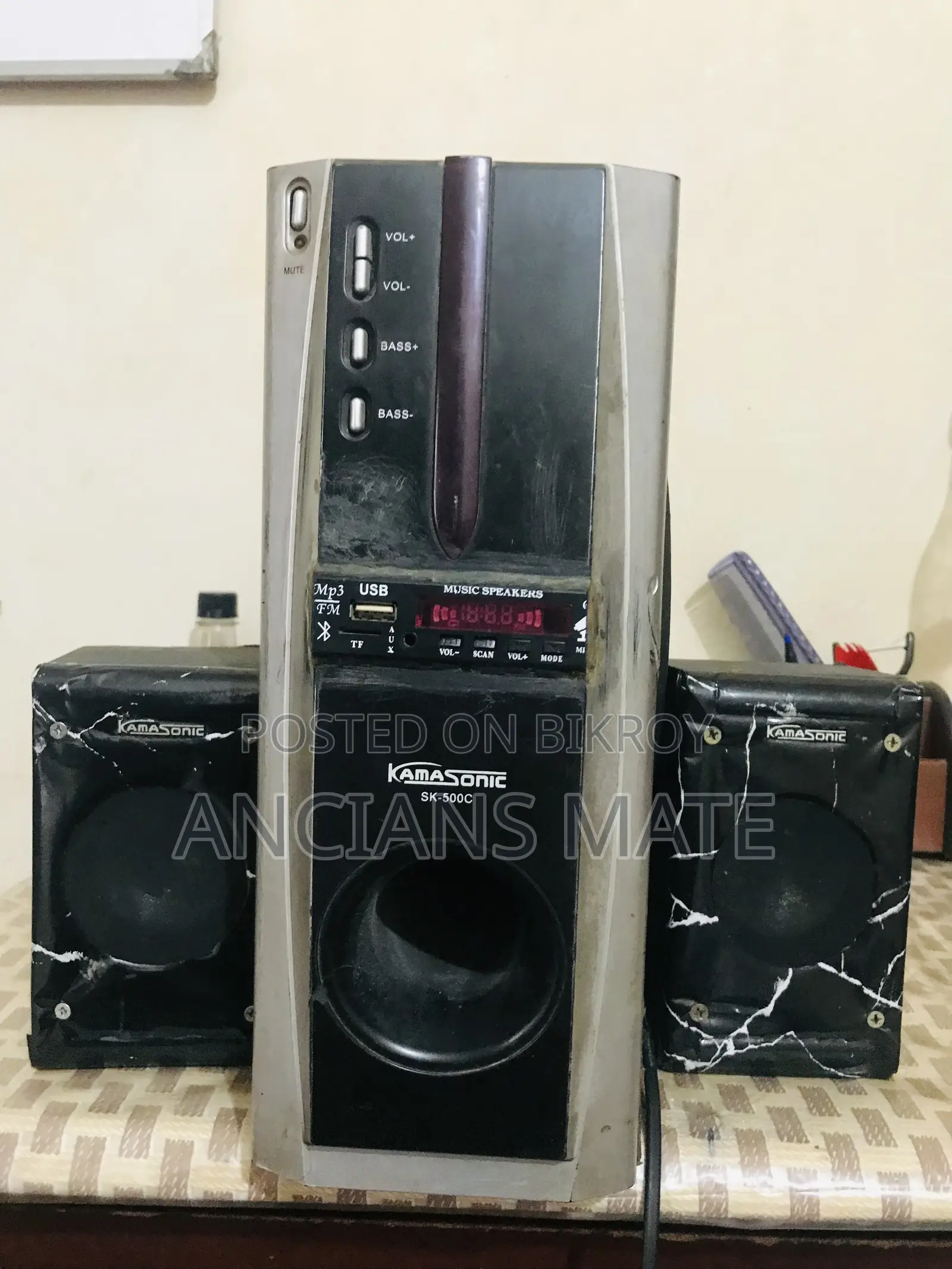 বেসসহ স্পিকার