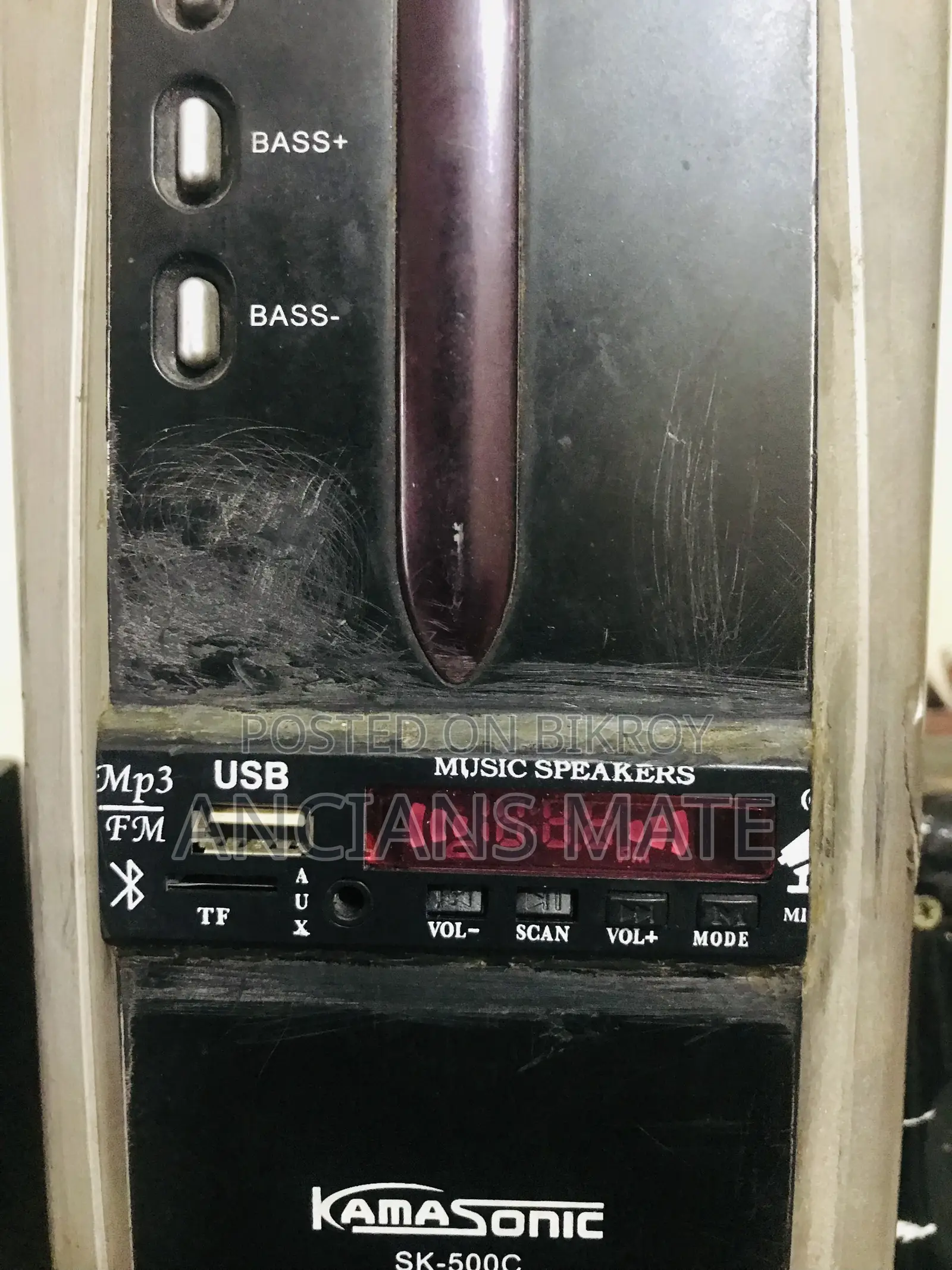 বেসসহ স্পিকার