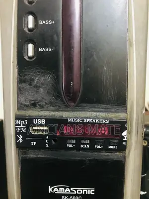 বেসসহ স্পিকার