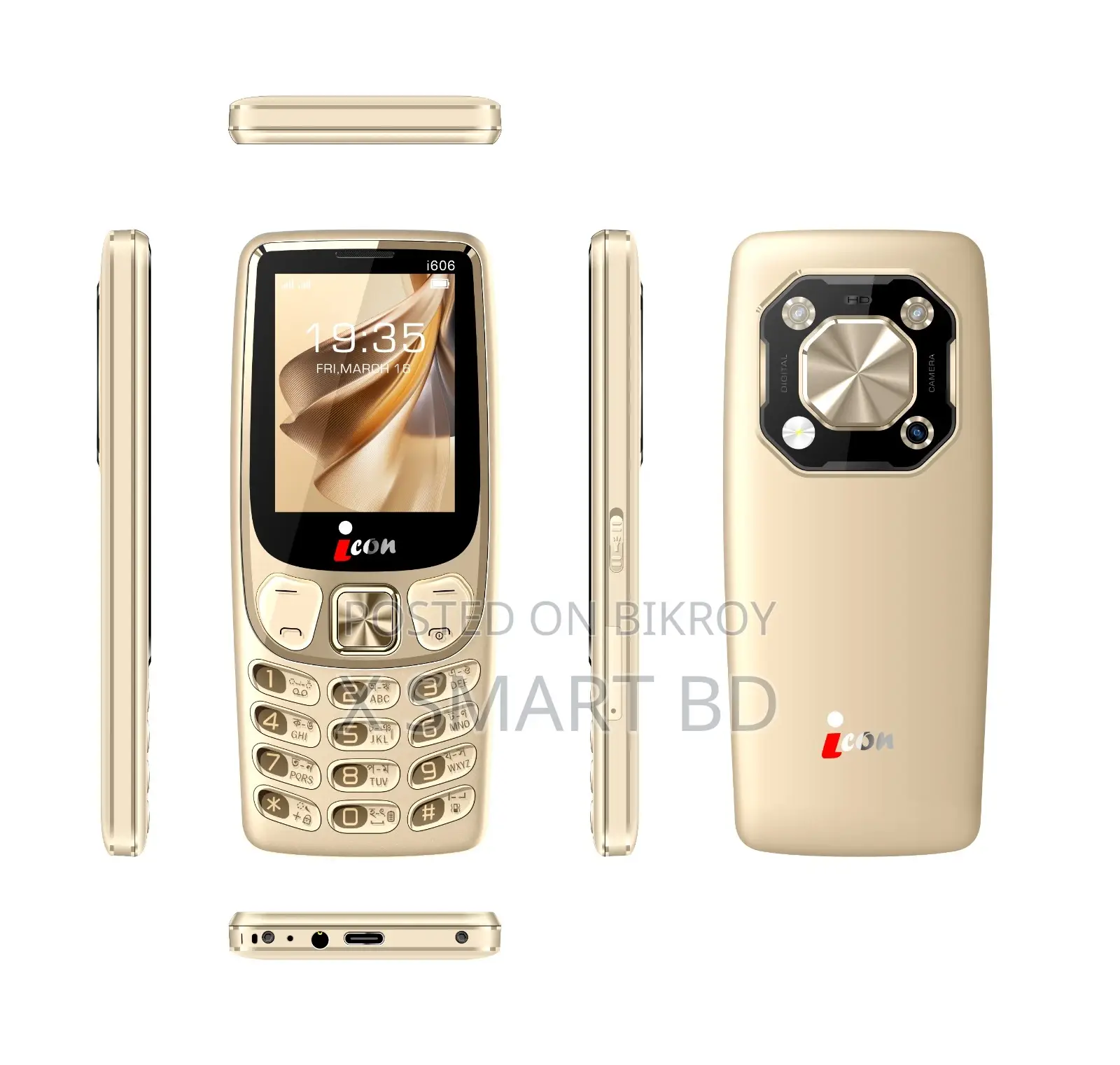 New Mobile Phone Gold