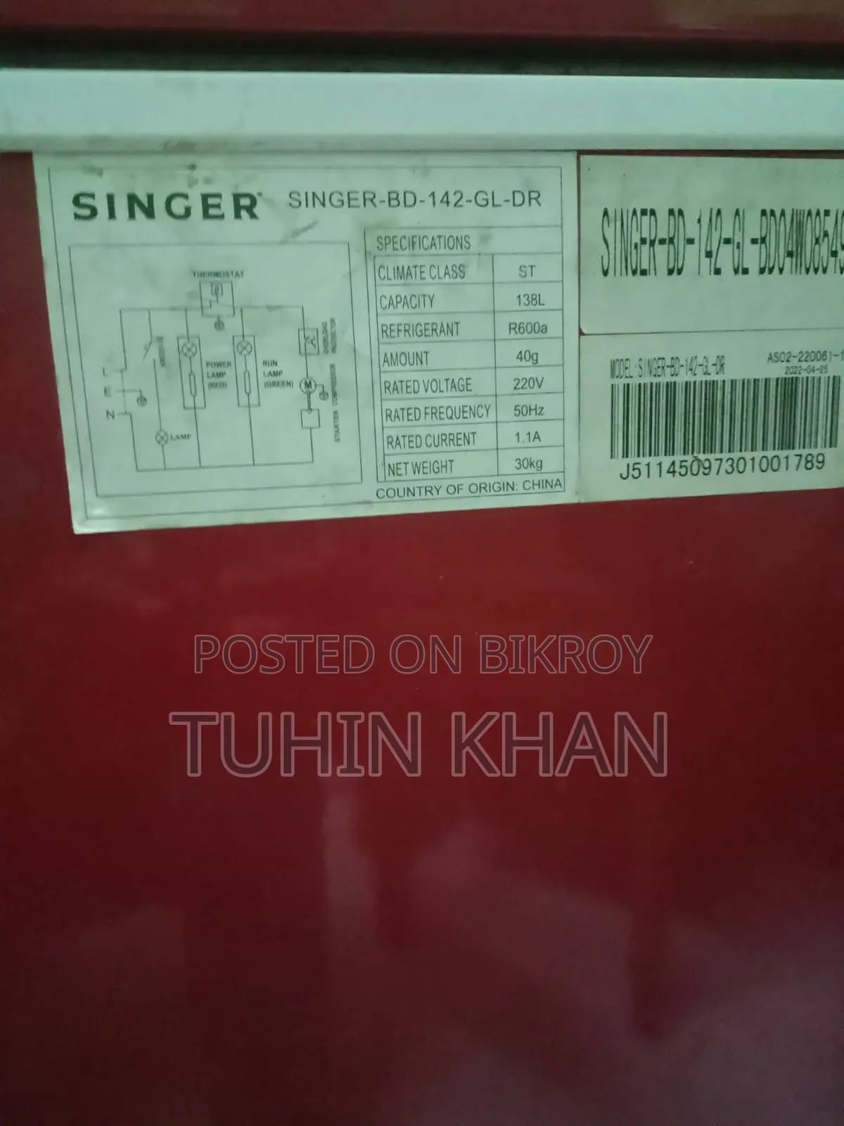 Singer Depp Freeze 138 Litre