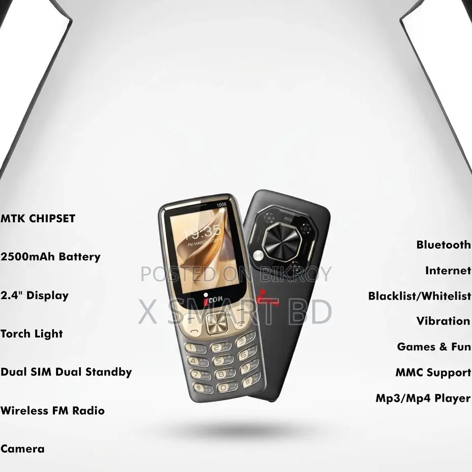 New Mobile Phone Gold