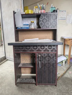 পড়ার টেবিল বিক্রি করবে।