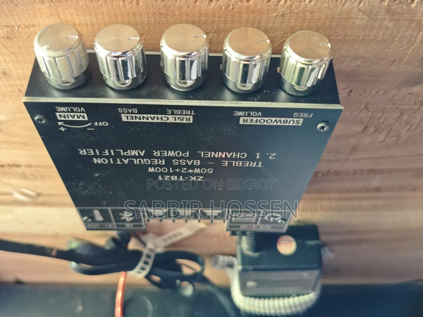 Malata Subwoofer and 5 Speaker Set - 2.1 Amplifier