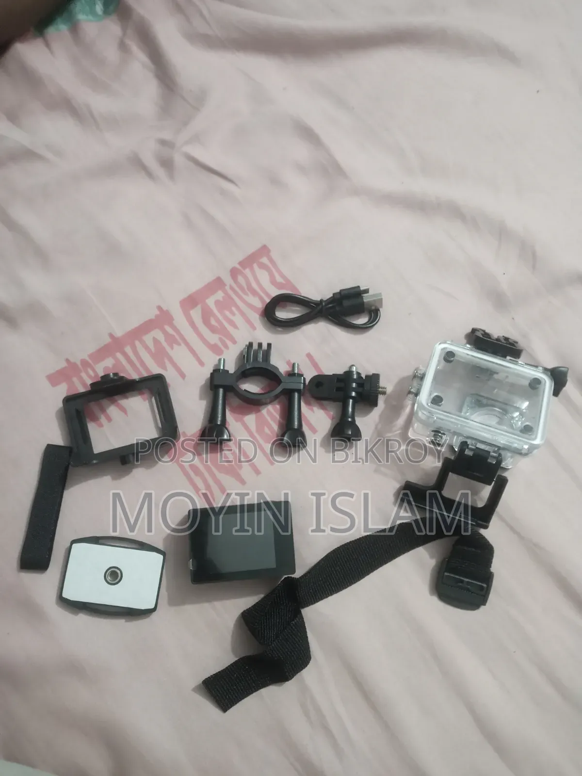 Action Camera