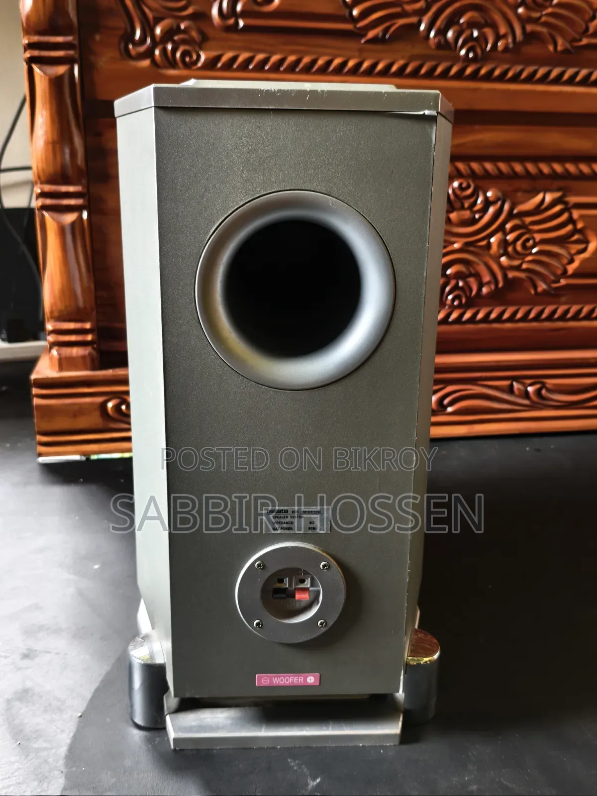 Malata Subwoofer and 5 Speaker Set - 2.1 Amplifier
