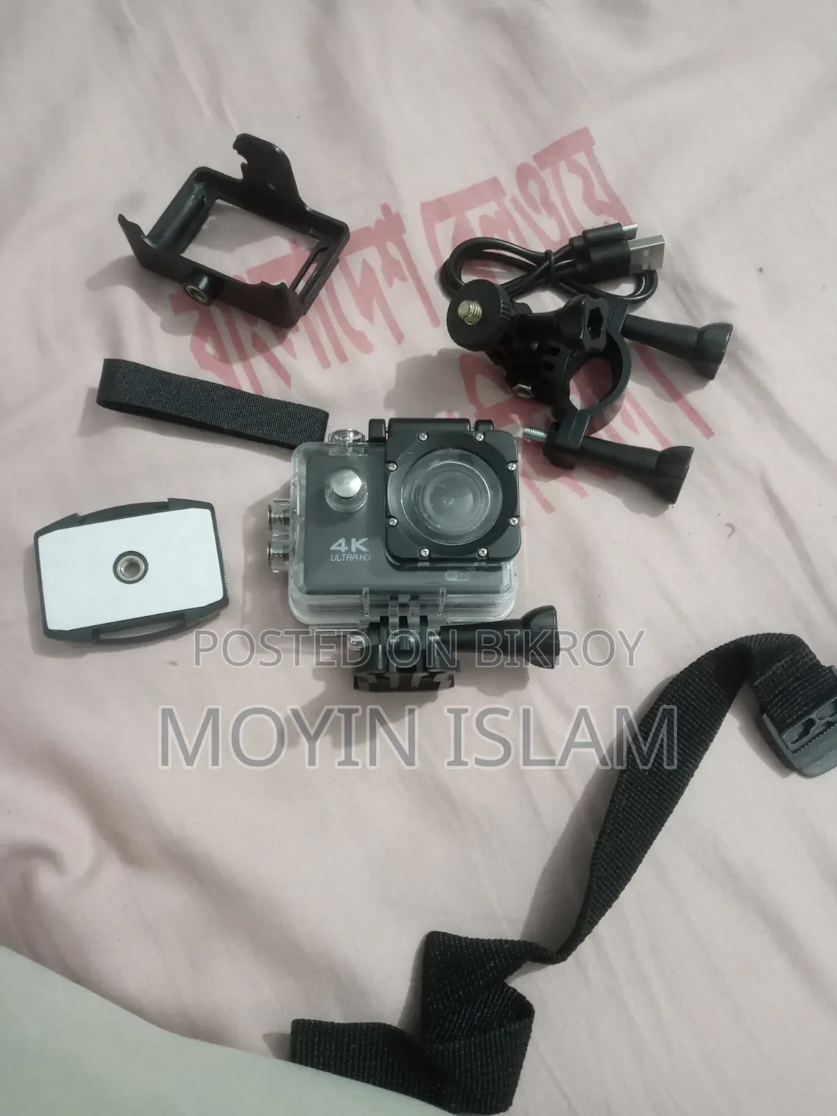Action Camera