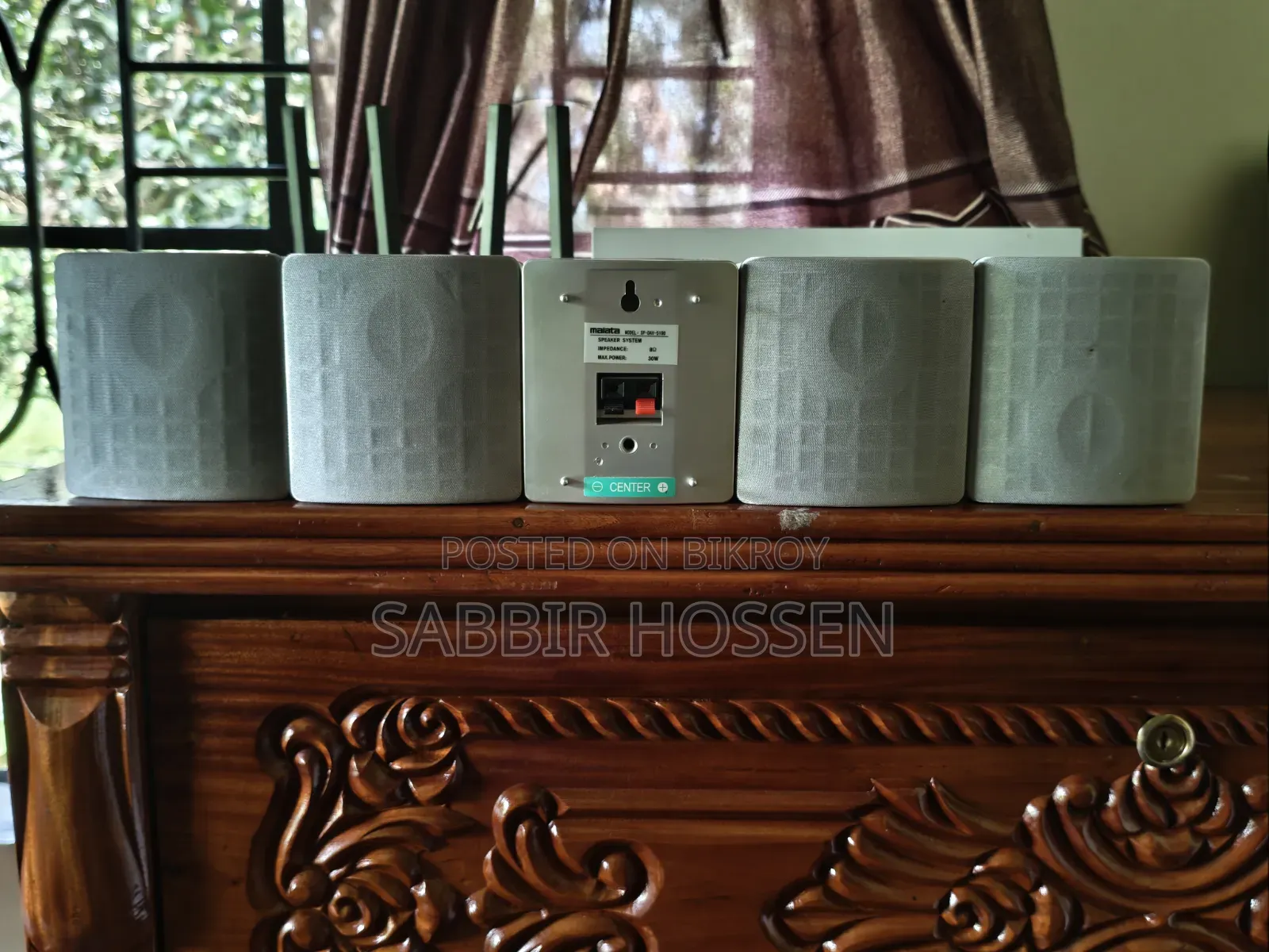 Malata Subwoofer and 5 Speaker Set - 2.1 Amplifier