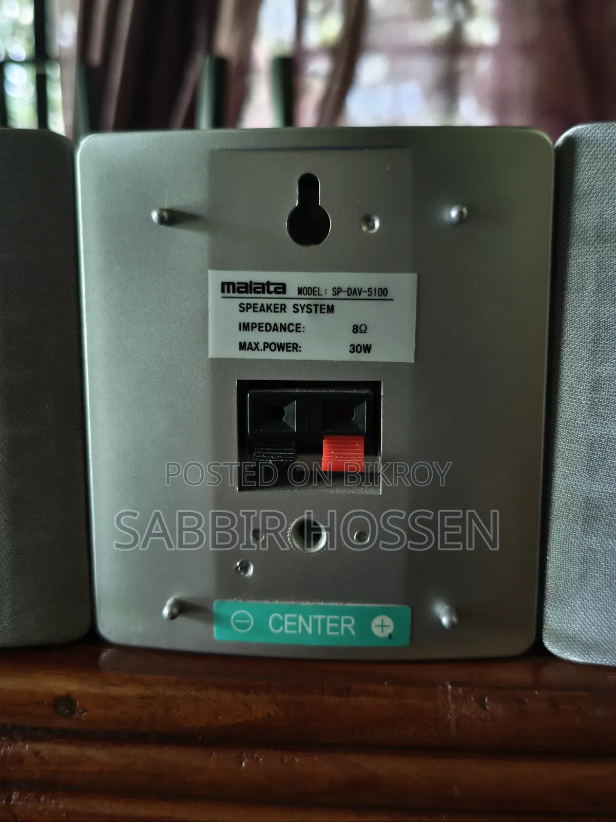 Malata Subwoofer and 5 Speaker Set - 2.1 Amplifier