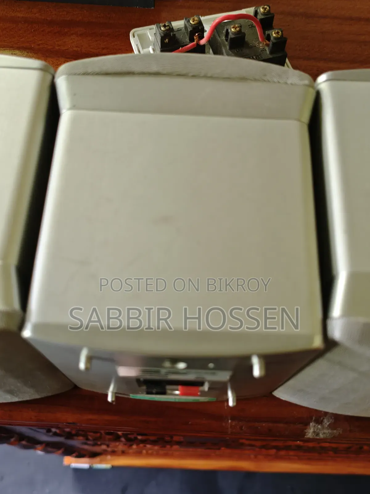 Malata Subwoofer and 5 Speaker Set - 2.1 Amplifier