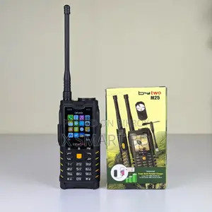 নিউ মোবাইল ফোন ব্ল্যাক