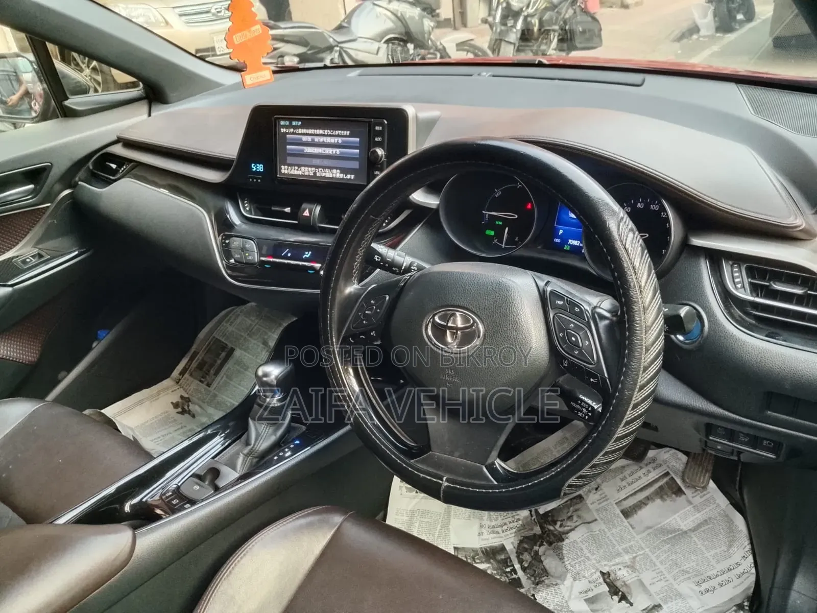 Toyota C-Hr 2017