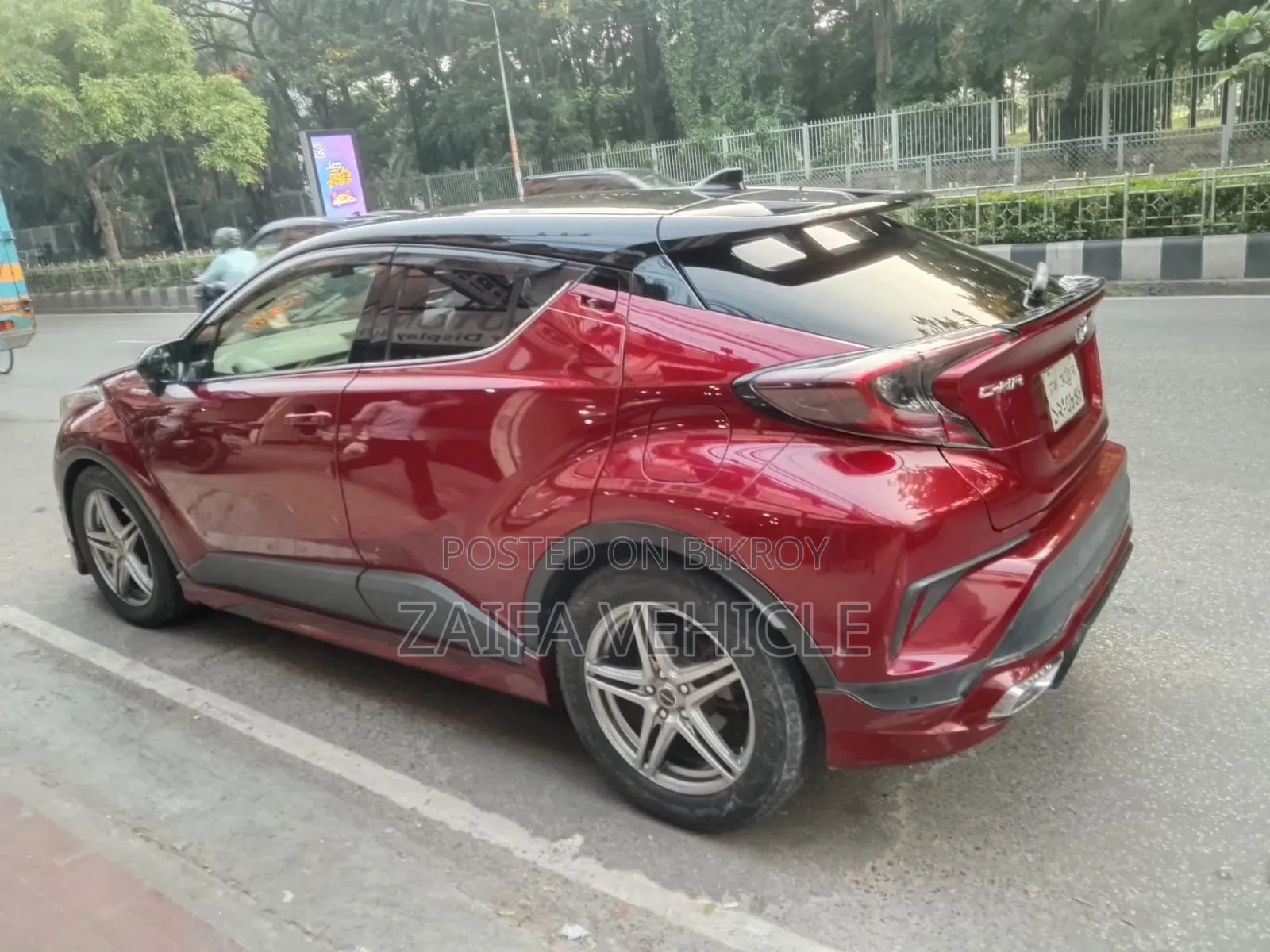 Toyota C-Hr 2017