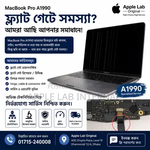 Macbook Pro A1990 Flexgate Problem Solution