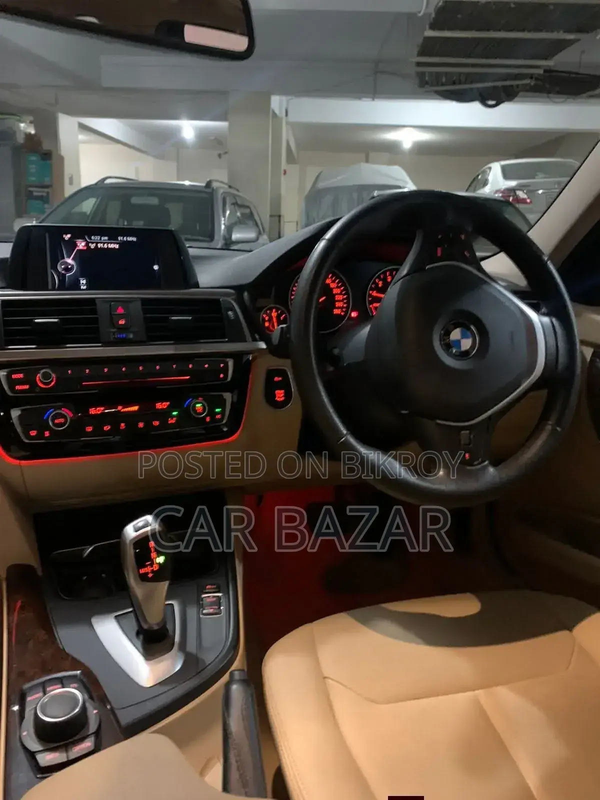 বিএমডব্লিউ ৩১৮আই ২০১৭ নীল