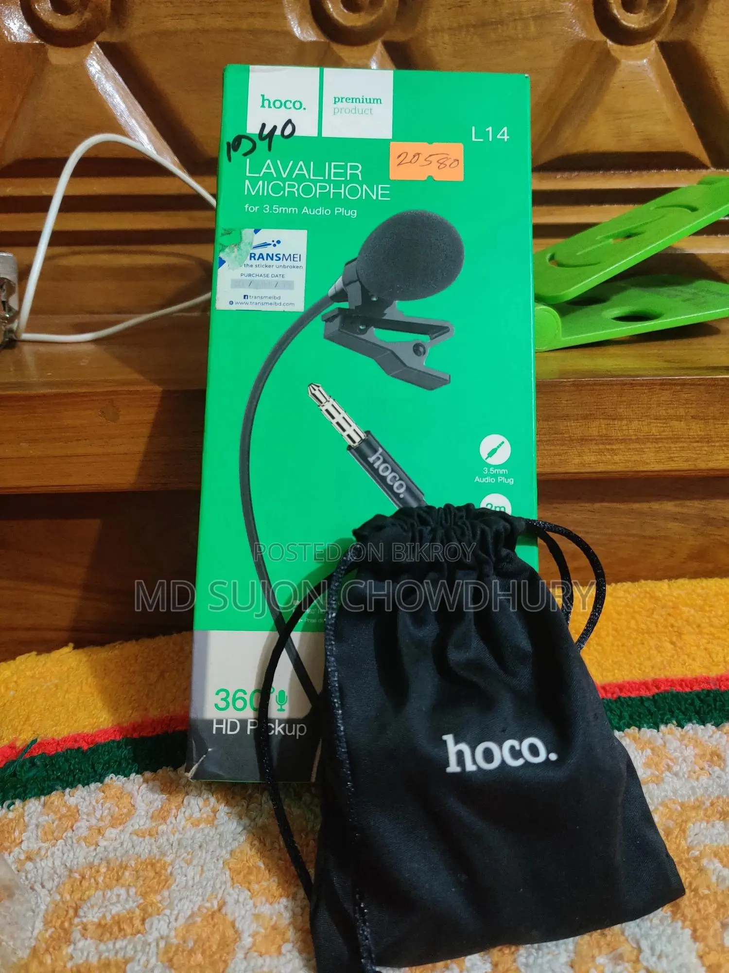 Hoco Brand, New Microphone