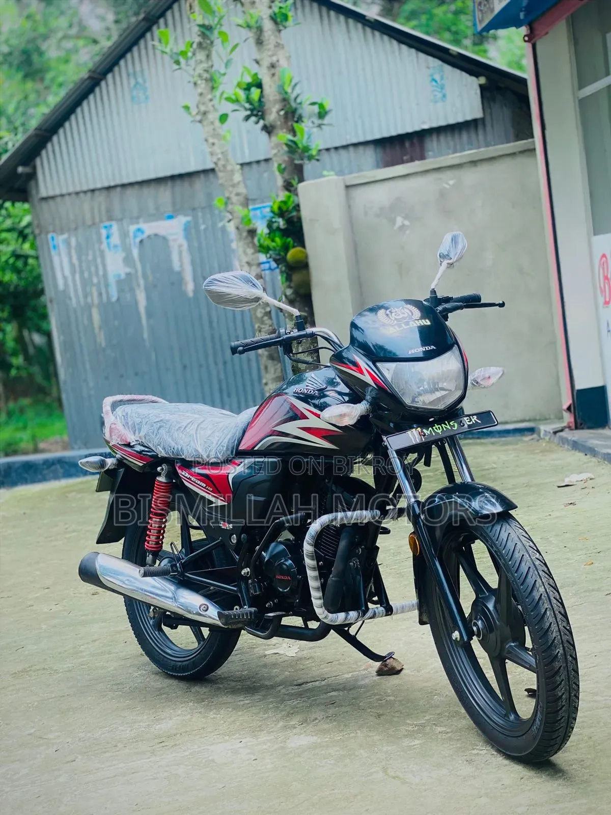 Honda 2024 Black