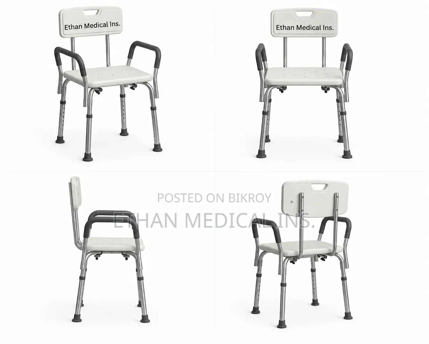 Elderly Bath Chair