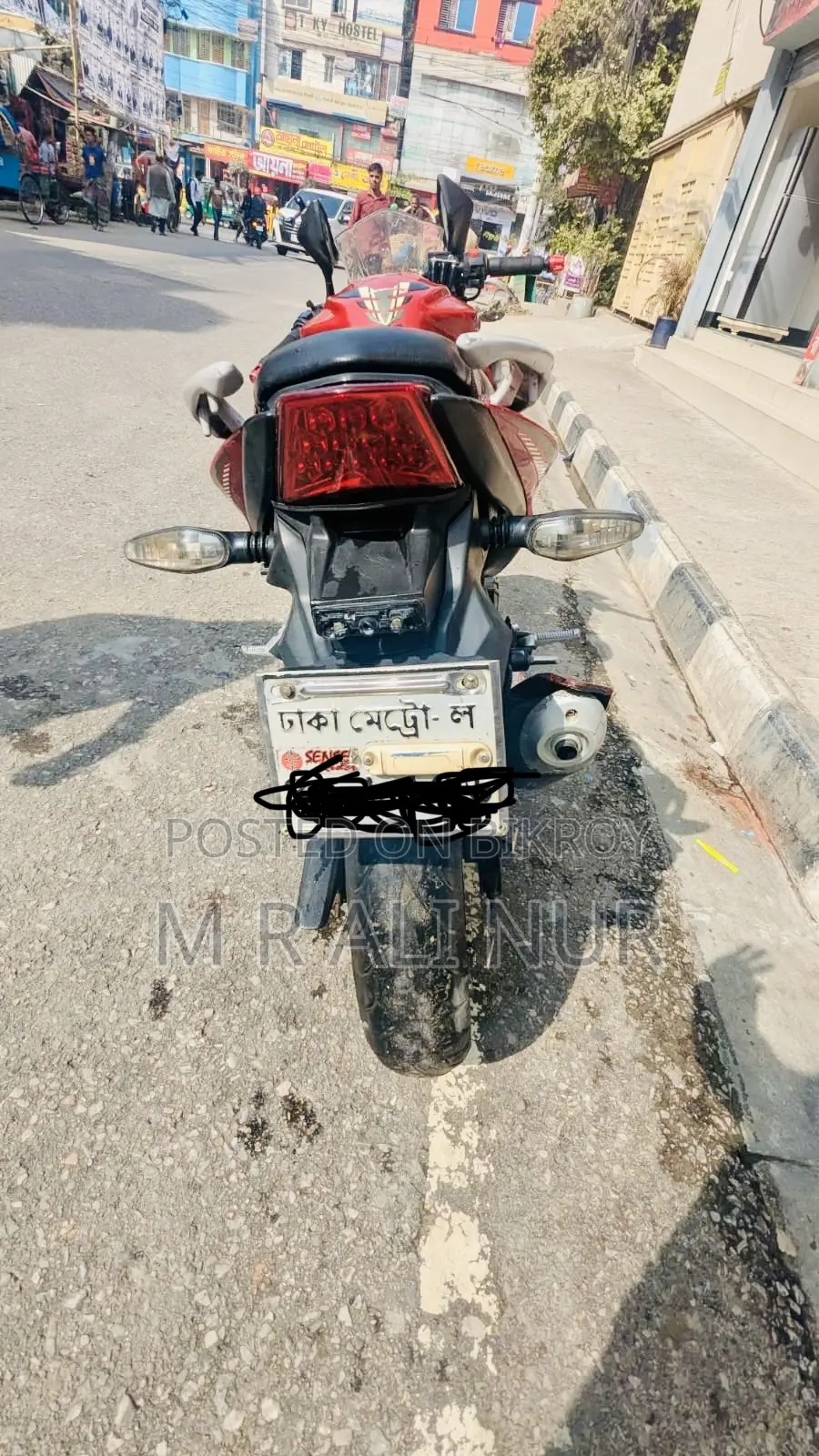 Lifan 2019 Red