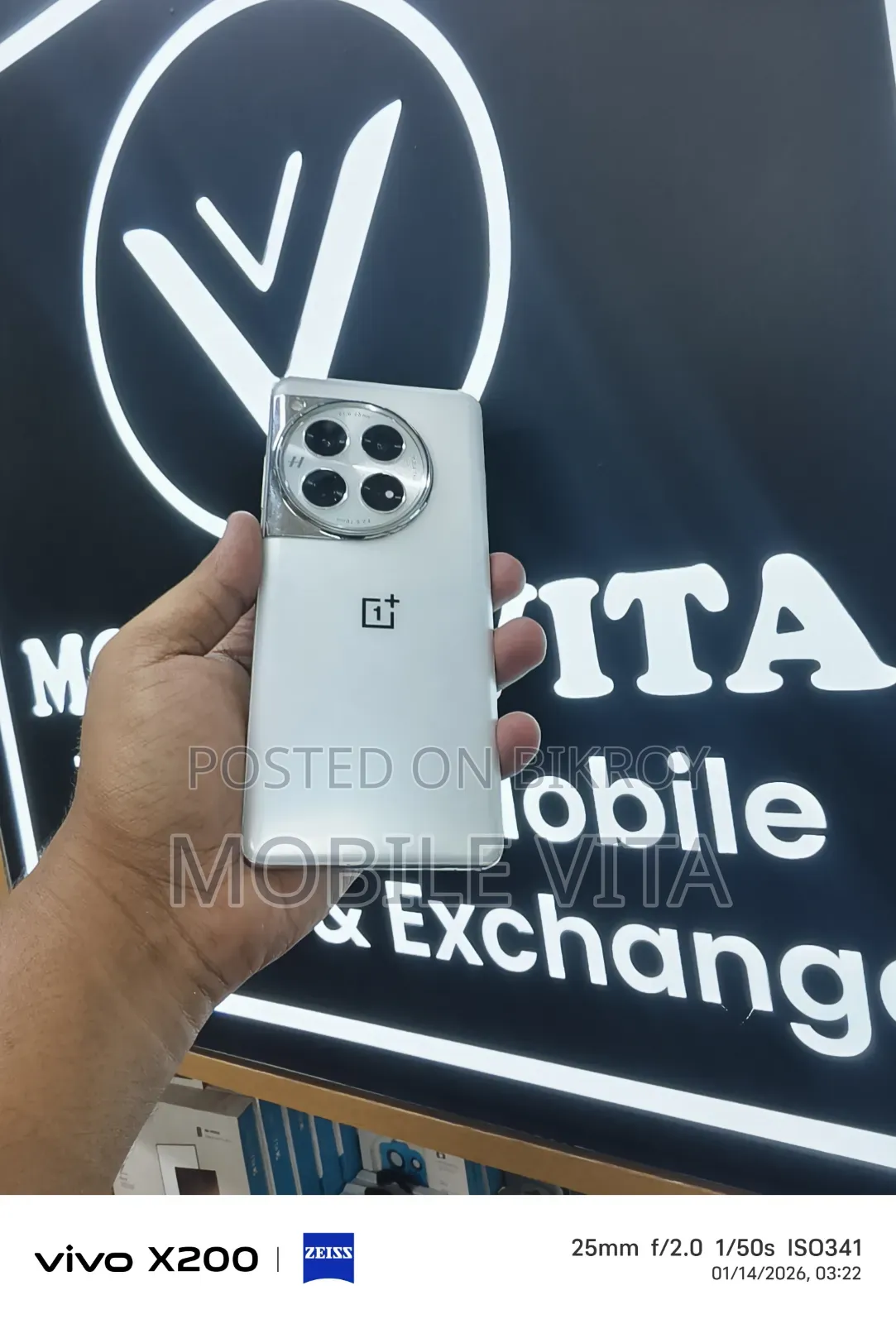 OnePlus 12 256 GB White