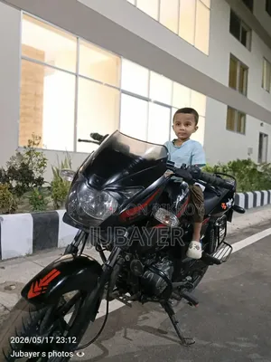 Bajaj Pulsar 150 2018 Black
