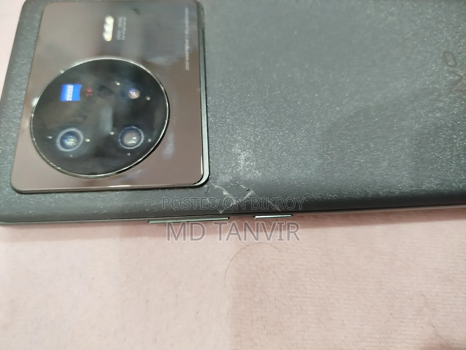 Vivo X80 256 GB Black