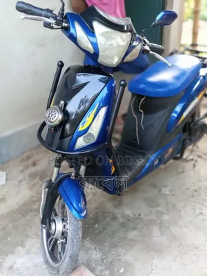 H Power Mini 2 China 2025 Blue